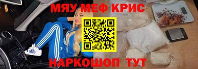 гашишное масло Моздок