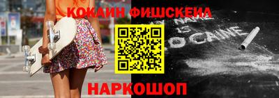 а пвп мука Можайск