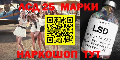 гашишное масло Моздок