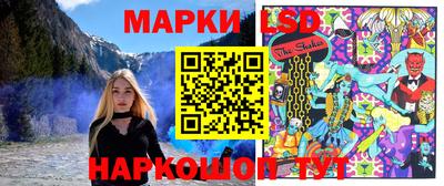 а пвп мука Можайск
