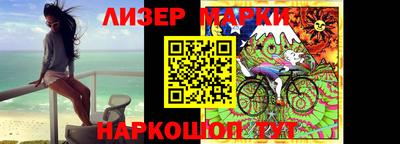 прущий лед Можга