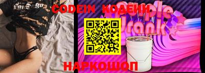 а пвп мука Можайск