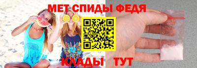 прущий лед Можга