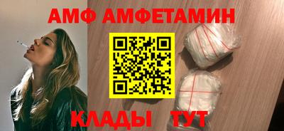 прущий лед Можга