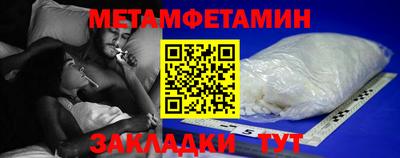 гашишное масло Моздок