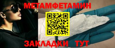 гашишное масло Моздок
