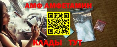 гашишное масло Моздок