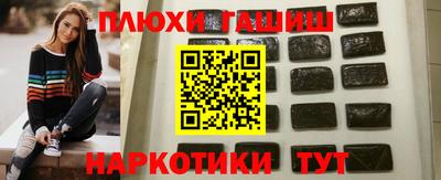 а пвп мука Можайск