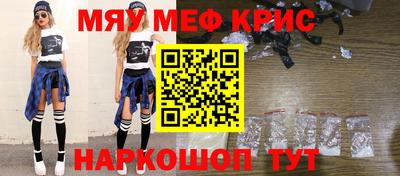 гашишное масло Моздок