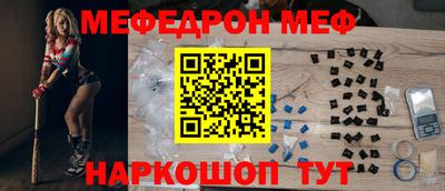 гашишное масло Моздок